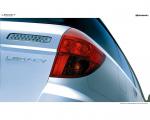 Subaru Legacy 2007 года